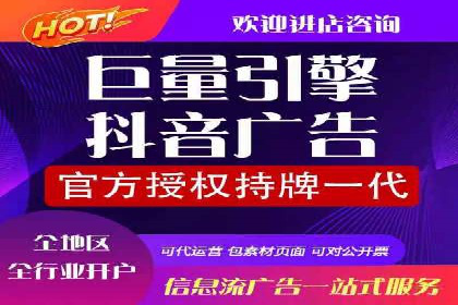 微信信息流内容运营成功案例