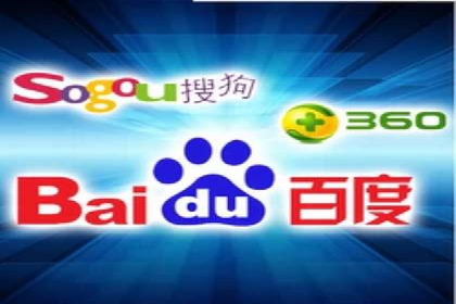 百度竞价广告的创意写作技巧及优秀案例