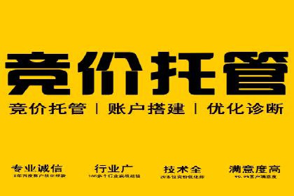 今日头条信息流广告如何助力品牌营销